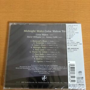 【新品/送料160円】シダー・ウォルトン ミッドナイト・ワルツ Cedar Walton Trio Midnight Waltz TKCV-35349の画像2