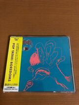 【送料160円】ボアダムズ ポップタタリ Boredoms Pop Tatari WMC336_画像1