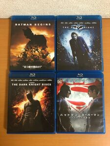 【送料185円】バットマン Blu-ray 4本セット ビギンズ/ダークナイト/ダークナイトライジング/バットマン vs スーパーマン ブルーレイ