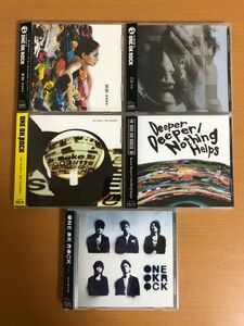 【送料320円】ONE OK ROCK CD 5枚セット 努努 ゆめゆめ/エトセトラ/内秘心書/Re:make/NO SCARED/Deeper Deeper/Nothing Helps