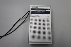 B-011 TOSHIBA 東芝　PR-1150F　携帯ラジオ　定形外発送可