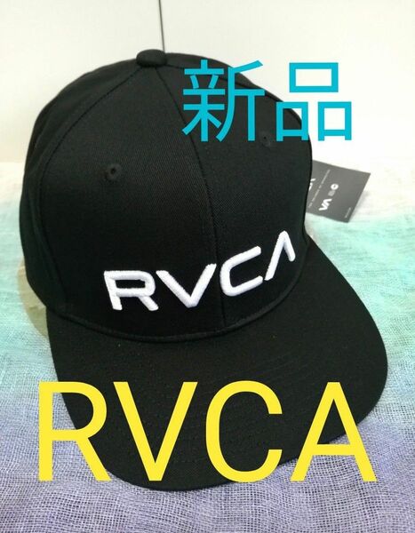 【新品 RVCA（ルーカ）】立体刺繍ロゴ ツイルスナップバックキャップ TWILL SNAPBACK CAP