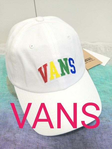 【新品VANS（バンズ）】レインボーロゴ ベースボールキャップ 123K1160201