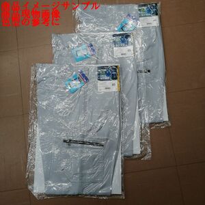 4-6/8 3 sheets set W79 C(003 silver gray AZ-11204 AITOZ I to school impact one tuck cargo pants working clothes 