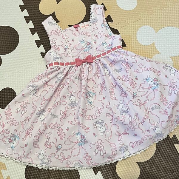 メゾピアノ うさぎバレリーナ ジャンパースカート 110センチ、ポニー