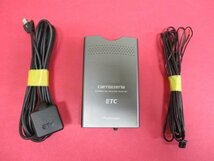 ▼普通車外し [レターパックプラス発送] 通電OK カロッツェリア アンテナ分離型 ETC【 ND-ETC10 】カード有効期限通知タイプ パイオニア_画像1