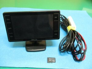 ▼【A】コムテック GPSレーダー探知機【 ZERO 73V 】3.2型MVA液晶 3インターフェイス操作 OBDⅡ対応 SDカード付 / リモコン欠品 訳有中古品