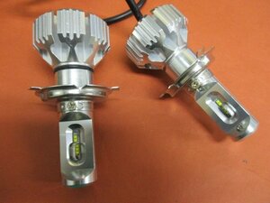 ▼【A】点灯OK 社外品 H4 Hi/Lo切り替え LEDバルブ LED球 LEDヘッドライト 2本 左右セット LED HEADLIGHT 1台分 UF　中古品