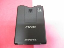 ▼● [A] 美品!? 通電OK ナビ連動ハーネス付 ETC2.0 アルパイン【 HCE-B120 】新セキュリティ アンテナ分離型 有効期限通知 取説 箱_画像4