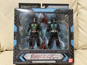 　新品　未開封　MOVIE REALIZATION 仮面ライダー1号2号 仮面ライダーTHE FIRST　S.I.C