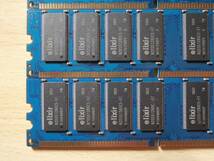 DDR 400 PC3200 CL3 184Pin 1GB×4枚セット elixirチップ デスクトップ用メモリ_画像8