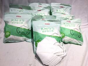 #10141# unused #KN95 mask 100 pieces set 3D solid mask summarize large amount 