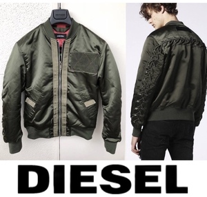 定価68,300円DIESELディーゼルJ-WEST.レースアップディテールシャイニーナイロン中綿入りMA-1カーキjoggKROOLEYprojectグレンマーティンス