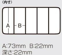 ミニハンター MEIHO メイホウ 釣具箱 タックルボックス_画像3