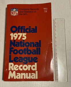 NFL Official 1975 National Football League Record Manual. 洋書 アメリカンフットボール 記録本 ペーパーバック 英語