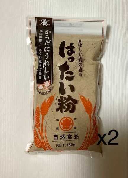 ＊【自然食品】はったい粉　180g x 2個