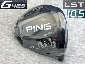 CT255 ツアー支給品 WRX PROTO 2021 PING G425 LST 10.5° (リアル10.75°) スペックシート付き TOUR ISSUE