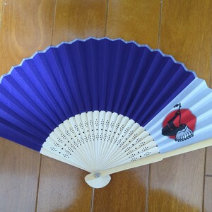  american Spirit purple fan inside wheel 