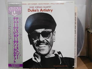 ○デューク・ジョーダン DUKE JORDAN QUARTET/デュークス・アーティストリー DUKE'S ARTISTRY 帯付LPレコード　ULS-6042-S