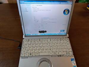 【中古品】Panasonic　Let's note CF-W5