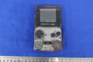 M1857★★同梱不可★★GBC ゲームボーイカラー 本体 ジャンク