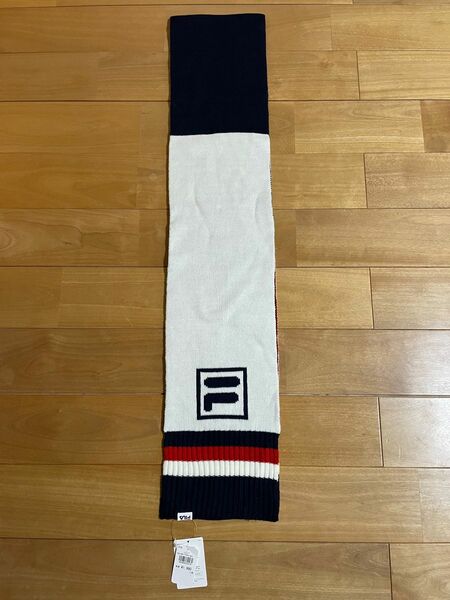 【未使用品】FILA アクリル ロングマフラー 200cm ホワイト