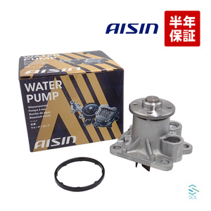  Atrai Wagon Hijet AISIN water pump WPD-051 Daihatsu Aisin . machine S321G S331G S211P S201P S500P S510P