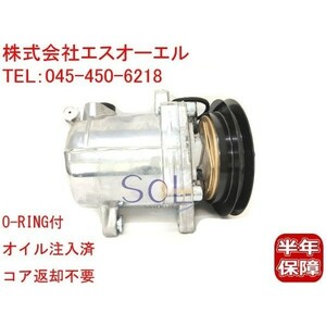 スズキ ケイ スイフト(HN11S HN12S HN21S HN22S) エアコンコンプレッサー 95200-77G01 95200-77G02 コア返却不要 出荷締切18時