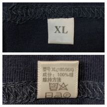 (未使用) メーカー不明 // 長袖 Tシャツ・カットソー (黒系) サイズ XL_画像7