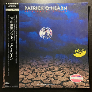 Patrick O'Hearn / Between Two Worlds [Private Music PMP 28012] 国内盤 日本盤 帯付 レンタルレコード NEW AGE