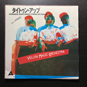 Yellow Magic Orchestra / Tighten Up cw Nice Age [Alfa ALR-725] 国内盤 和モノ YMO 坂本龍一 細野晴臣 高橋幸宏.