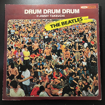 ジミー竹内とエキサイターズ Jimmy Takeuchi & His Exciters / Drum Drum Drum: The Beatles [Toshiba Records TP-7518] 和モノ 赤盤_画像1
