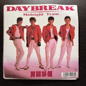 男闘呼組 / Daybreak cw Midnight Train [RCA B07S-27] 和モノ 
