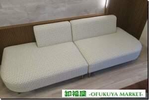  furniture WD#510875# structure work sofa fabric special order goods W2140# exhibition goods / removed goods / unused goods / Chiba shipping 