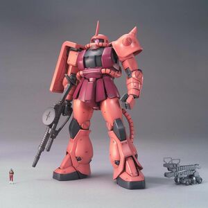 MG 1/100 MS-06S シャア専用ザク Ver.2.0　バンダイ