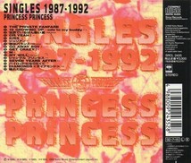 プリンセス・プリンセス PRINCESS PRINCESS / シングルズ SINGLES 1987-1992 / ベストアルバム / 通常盤 / SRCL-2435_画像2