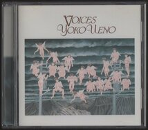 ★上野洋子/VOICES/Aoife、Susanna、Elizabeth、Marta、Amanda 他/全10曲/1993年/ZA-0002_画像1