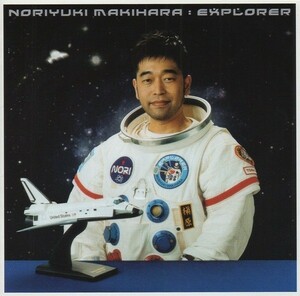 槇原敬之 / EXPLORER エクスプローラー / 2004.08.11 / 13thアルバム / 通常盤 / TOCT-25441