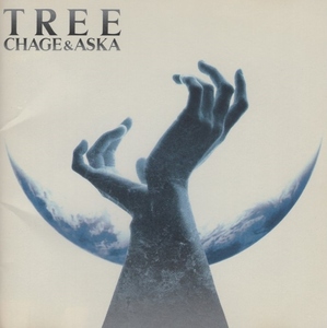 CHAGE and ASKA チャゲ＆飛鳥 / TREE トゥリー / 1991.10.10 / 14thアルバム / 通常盤 / PCCA-00304