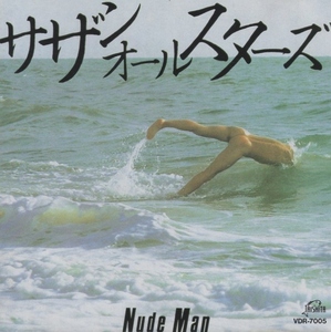 サザンオールスターズ SOUTHERN ALL STARS / NUDE MAN ヌード・マン / 1989.06.25 / 5thアルバム / 1982年作品 / VDR-7005