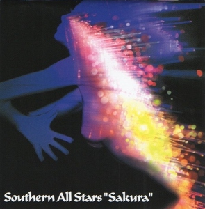 サザンオールスターズ SOUTHERN ALL STARS / さくら Sakura / 1998.10.21 / 13thアルバム / VICL-60300