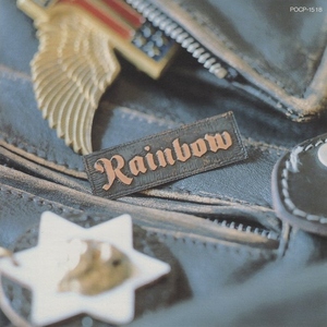 レインボー RAINBOW / ザ・ベスト！THE BEST！/ 1990.11.25 / ベストアルバム / POCP-1518