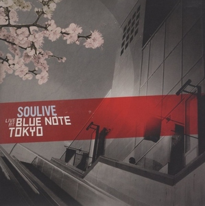 ソウライヴ SOULIVE / ライヴ・アット・ブルーノート東京 / 2009.10.07 / ライヴアルバム / 2CD / 紙ジャケット / P-VINE / PCD-25101-2