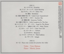 葉加瀬太郎 / Sweet Melodies ～TARO plays HAKASE～ / 2006.09.06 / 11thアルバム / 2CD / HUCD-10022-3_画像2
