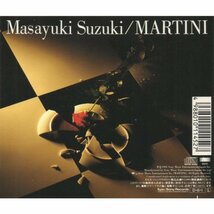 ●鈴木雅之 / マティーニ MARTINI / 1991.06.01 / ベストアルバム / ESCB-1145_画像2