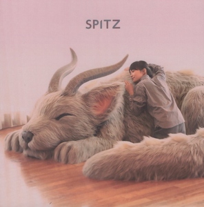 スピッツ Spitz / 醒めない / 2016.07.27 / 15thアルバム / 初回限定盤 / SHM-CD＋DVD / UPCH-7167