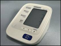 ★OMRON オムロン 上腕式自動血圧計 HEM-7210 USED★_画像2