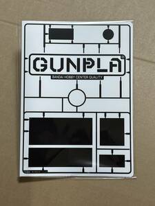 Gマニュアルホルダー ホワイト 新品未開封品 ガンダムベース限定 非売品 限定景品 限定品 バンダイスピリッツ B5サイズ ポケット数12枚