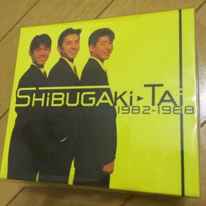 送料込即決【未開封 新品】 5CD BOX ■ シブがき隊 1982-1988