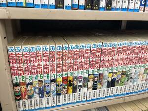 送料無料!? 漫画コミック ハンターハンター HUNTER×HUNTER 全37巻 全巻セット 完結